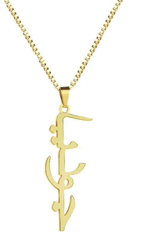 necklace